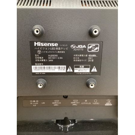 Hisense (ハイセンス) LED液晶テレビ HJ20D55 2018年製 20インチ ■