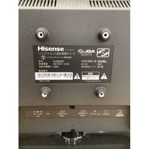 Hisense (ハイセンス) LED液晶テレビ HJ20D55 2018年製 20インチ