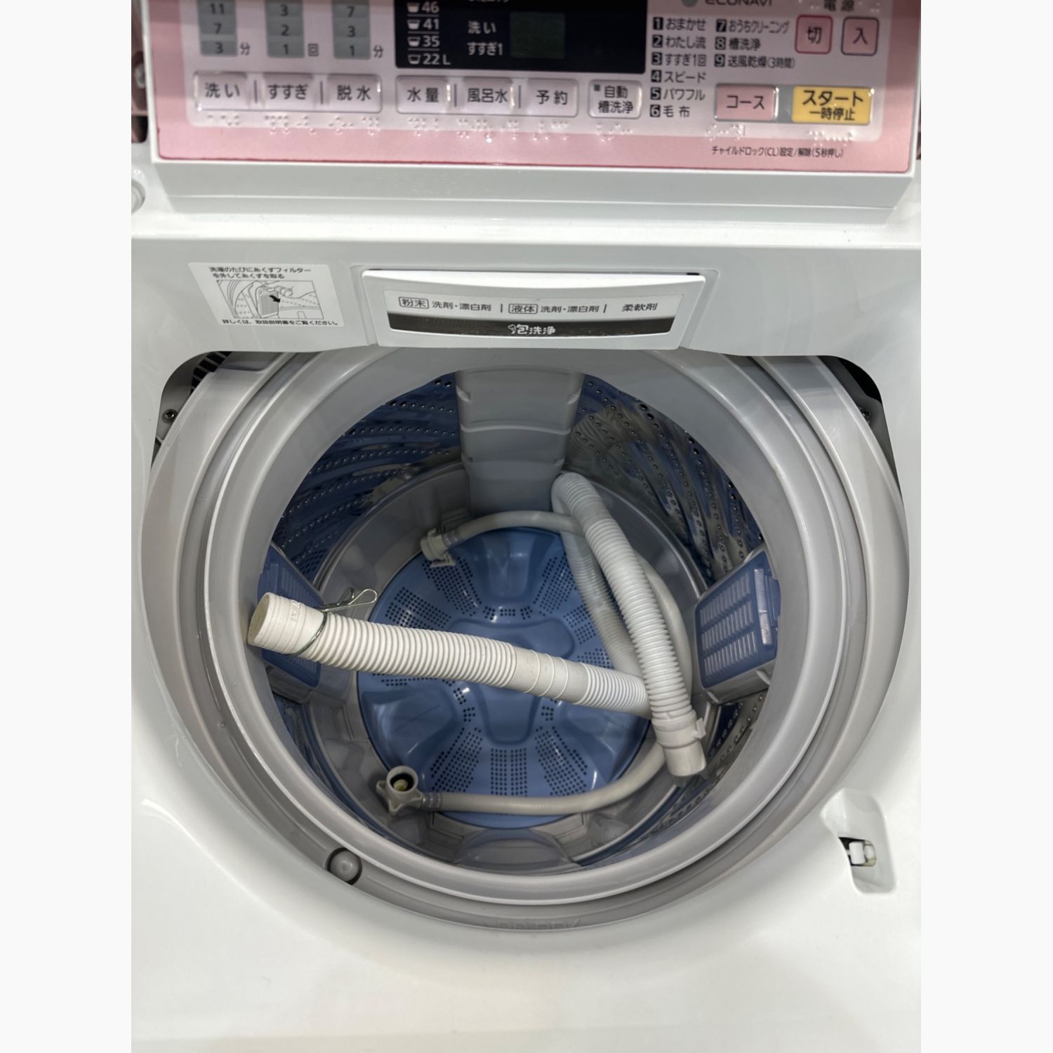 パナソニックPanasonic NA-FA70H2 全自動洗濯機 2015年製 7Kg - 洗濯機