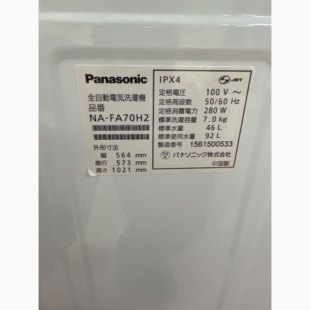 Panasonic (パナソニック) 全自動洗濯機 7.0kg NA-FA70H2 2015年製