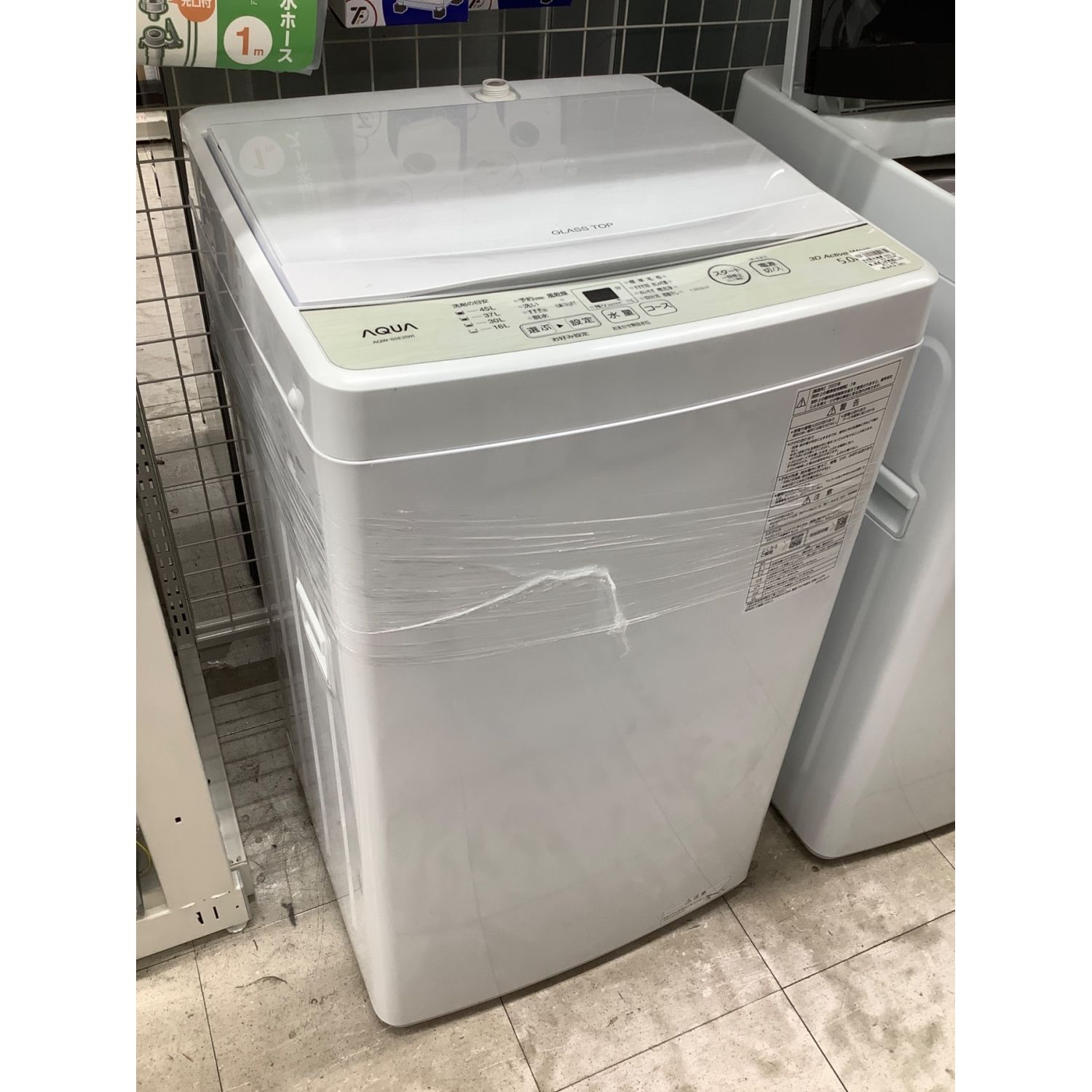 静かなインバーター10キロ洗濯機２０１３年製ハイアールアクア AQW 