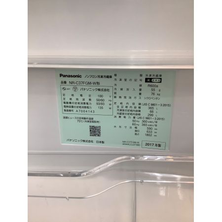 Panasonic (パナソニック) 3ドア冷蔵庫 ファン式 NR-C37FGM-W 2017年製 356L クリーニング済