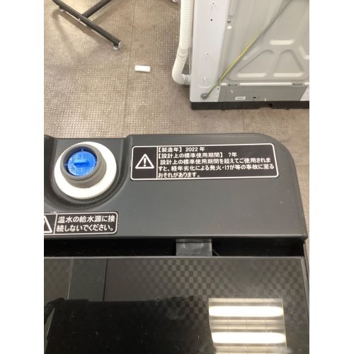 Hisense (ハイセンス) 全自動洗濯機 アウトレット品 5.5kg HW-G55E2K