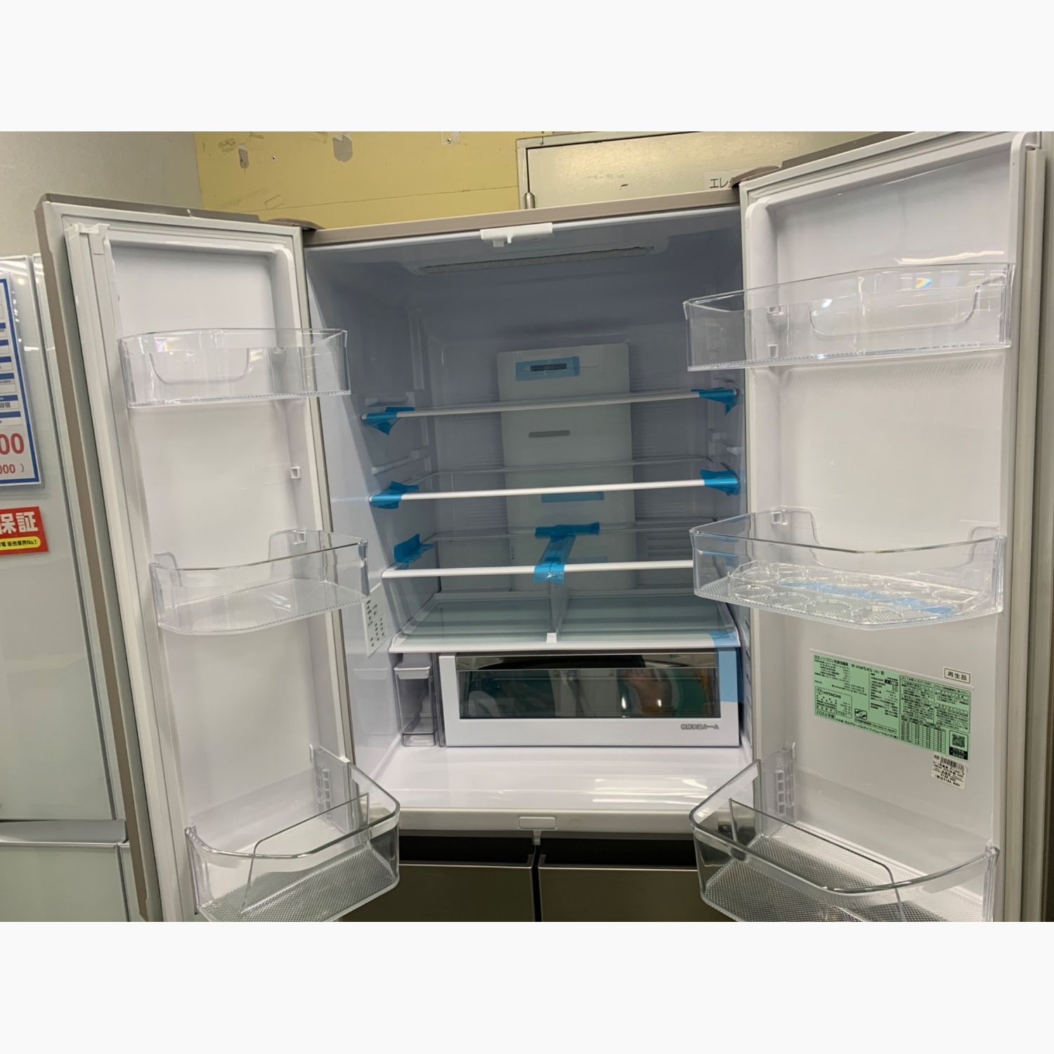 HITACHI (ヒタチ) 6ドア冷蔵庫 アウトレット品 R-HW54S 2022年製 540L 
