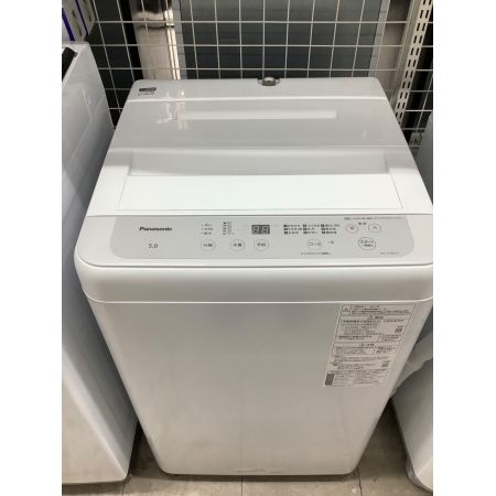 Panasonic (パナソニック) 全自動洗濯機 5.0kg NA-F50B15 2021年製 クリーニング済 50Hz／60Hz
