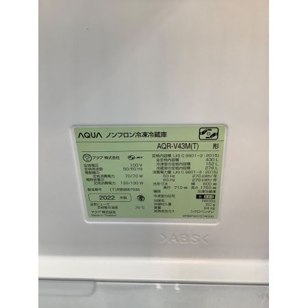 AQUA (アクア) 4ドア冷蔵庫 アウトレット品 AQR-V43M 2022年製 430L 152L 程度S(未使用品) 未使用 未使用品