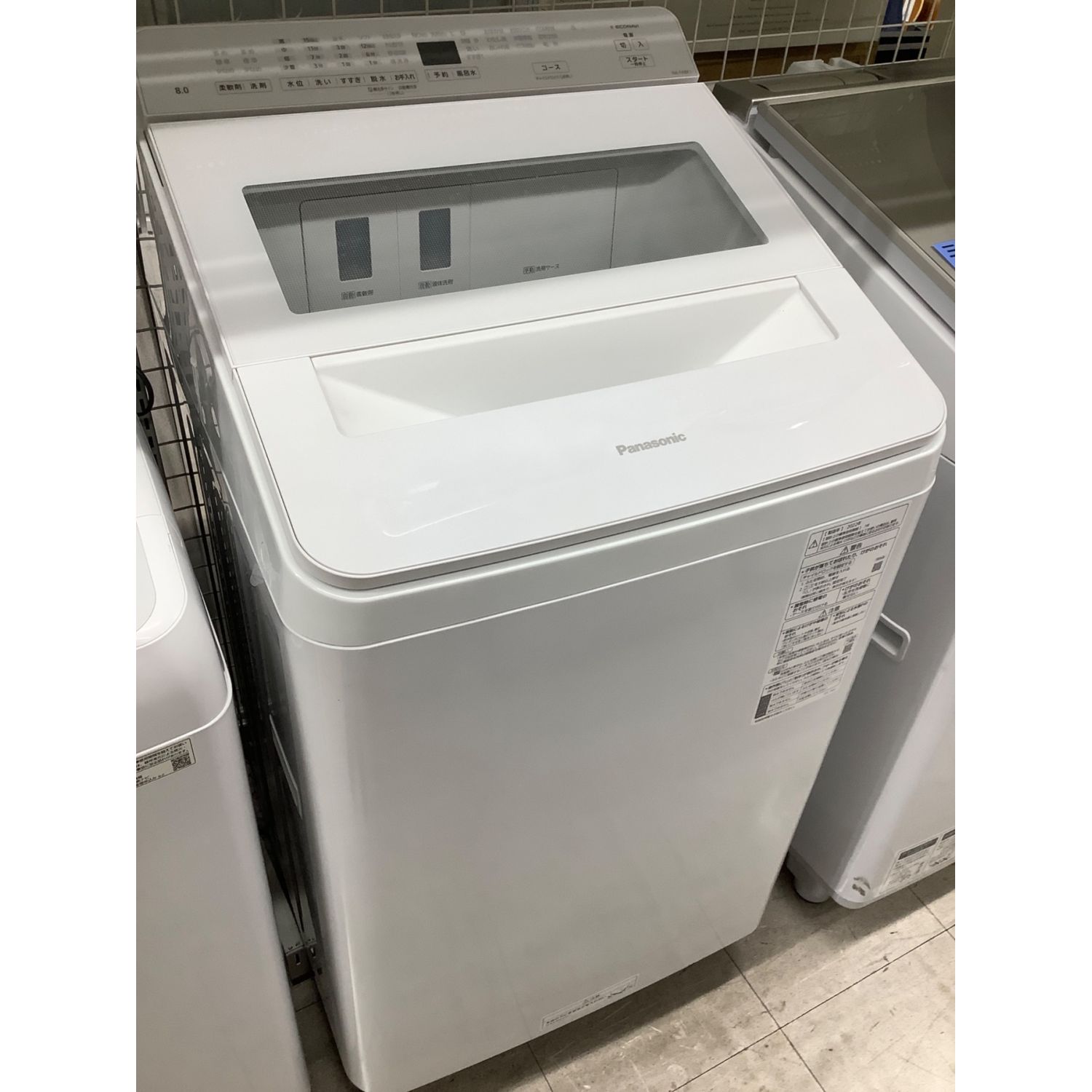 Panasonic パナソニック 電機洗濯乾燥機 8kg NA-FR801 - 生活家電