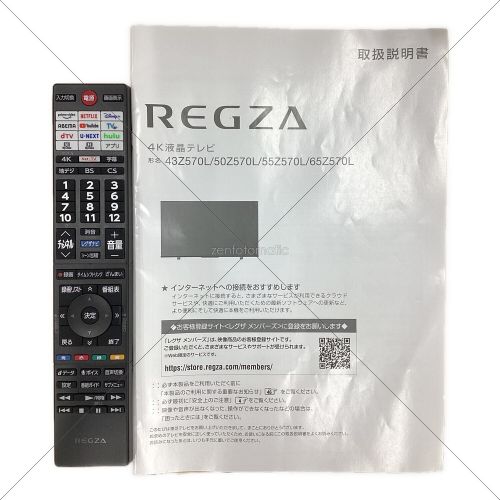 TOSHIBA (トウシバ) 4K液晶テレビ 43Z570L 2022年製 43インチ 外付けHDD録画対応 ■