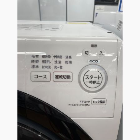 SHARP (シャープ) ドラム式洗濯乾燥機 7.0kg 3.5kg ES-S7G-WR 2022年製 クリーニング済