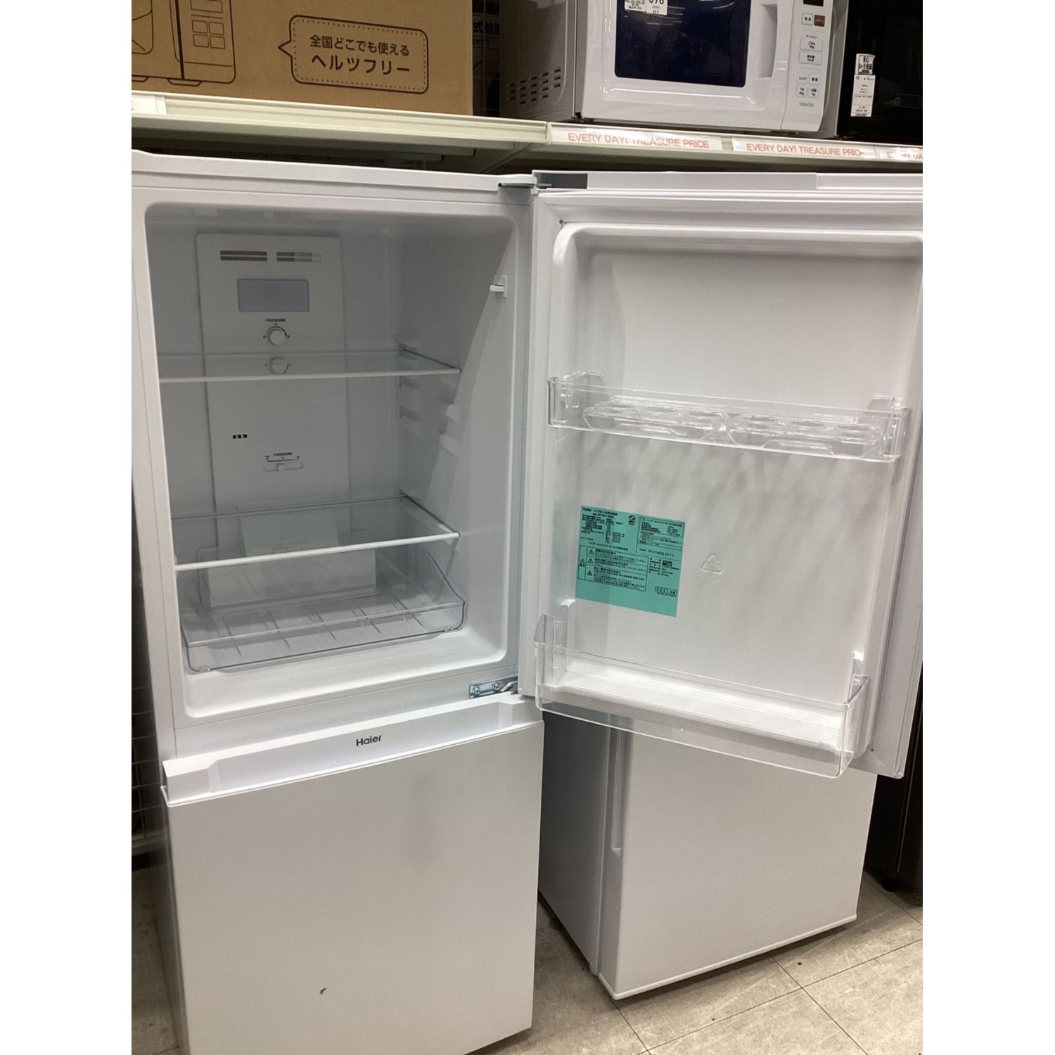 Ｈａｉｅｒ（ハイアール）の２ドア冷蔵庫２０１４年製（ＪＲ 