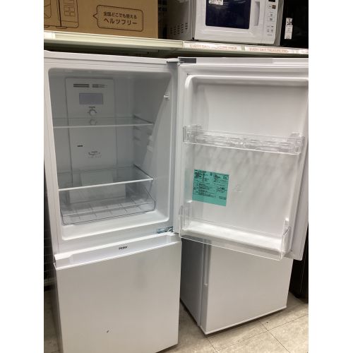 2021年製！Haier(ハイアール)の2ドア冷蔵庫が入荷しました 