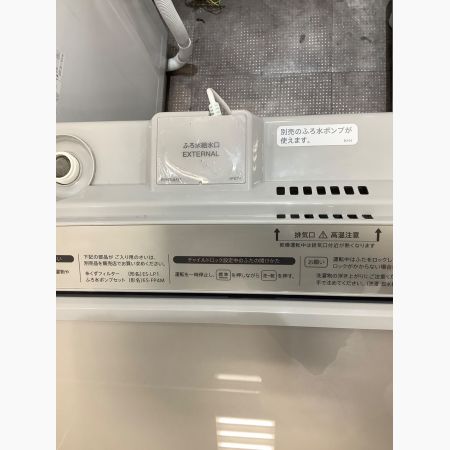 SHARP (シャープ) 縦型洗濯乾燥機 8.0kg ES-PH8C 2022年製