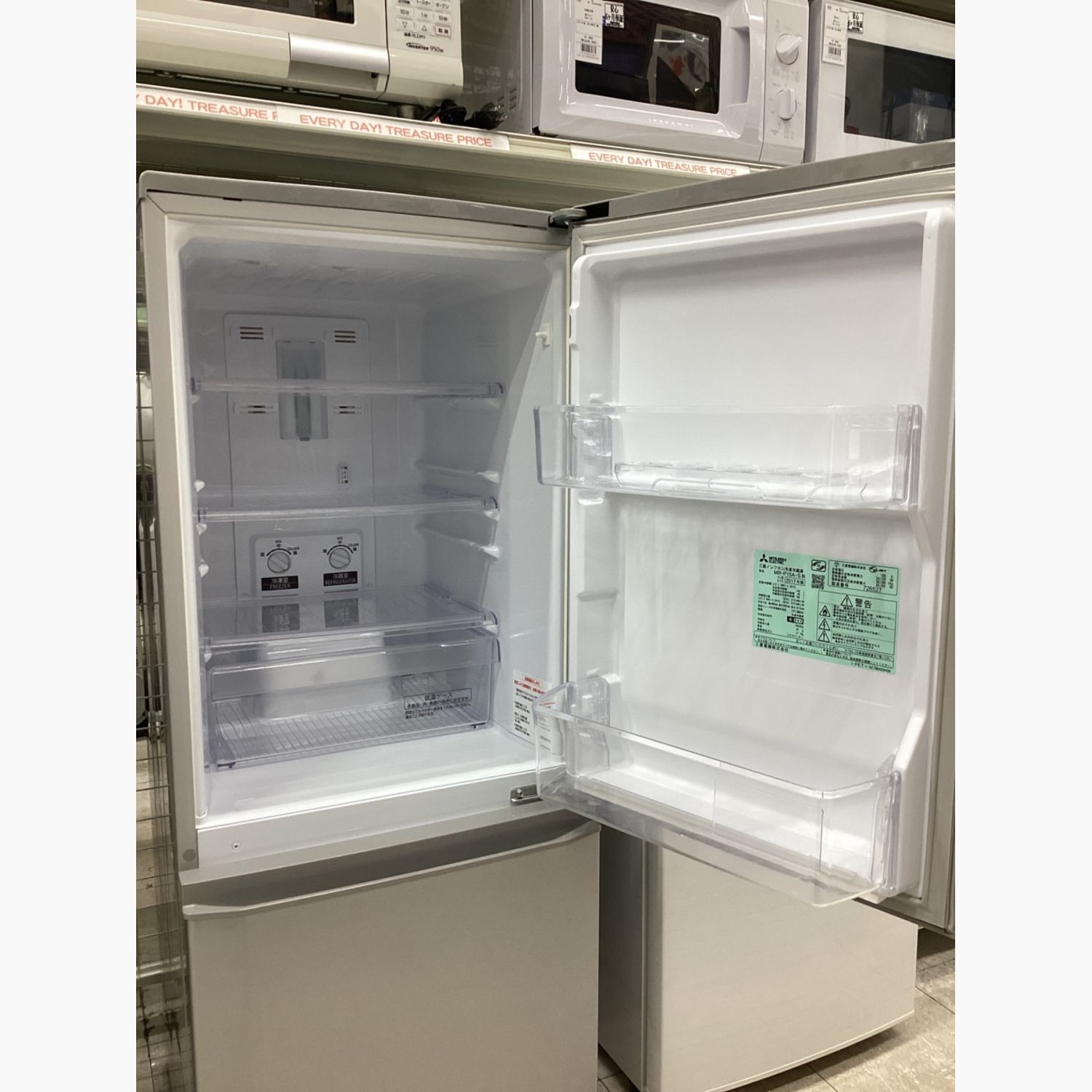 三菱 MITSUBISHI 2ドア 冷凍冷蔵庫 146L MR-P15A-B 2017年製 