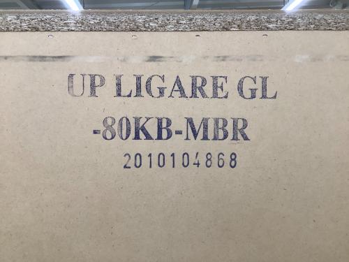 ニトリ レンジボード リガーレ80KB