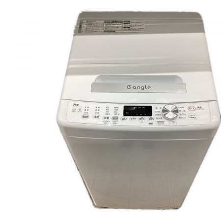 Hisense(e angle) 全自動洗濯機 7.0kg ANG-WM-C70-W アウトレット品 未使用 50Hz／60Hz