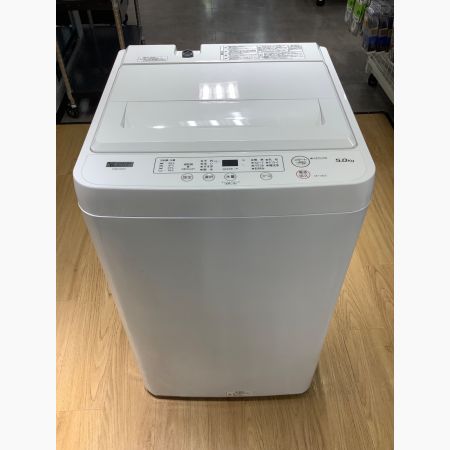 YAMADA (ヤマダ) 全自動洗濯機 5.0kg YWM-T50H1 2020年製