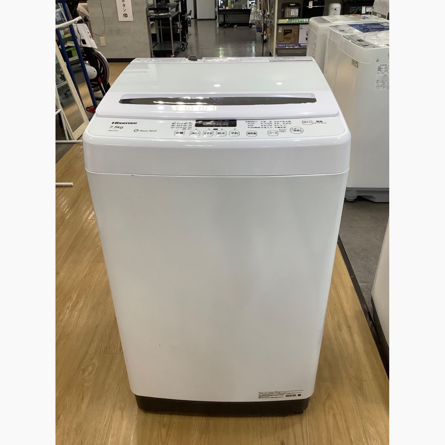 TOSHIBA 7.5kg洗濯機 AW-TS75D9 2021年製 - 洗濯機