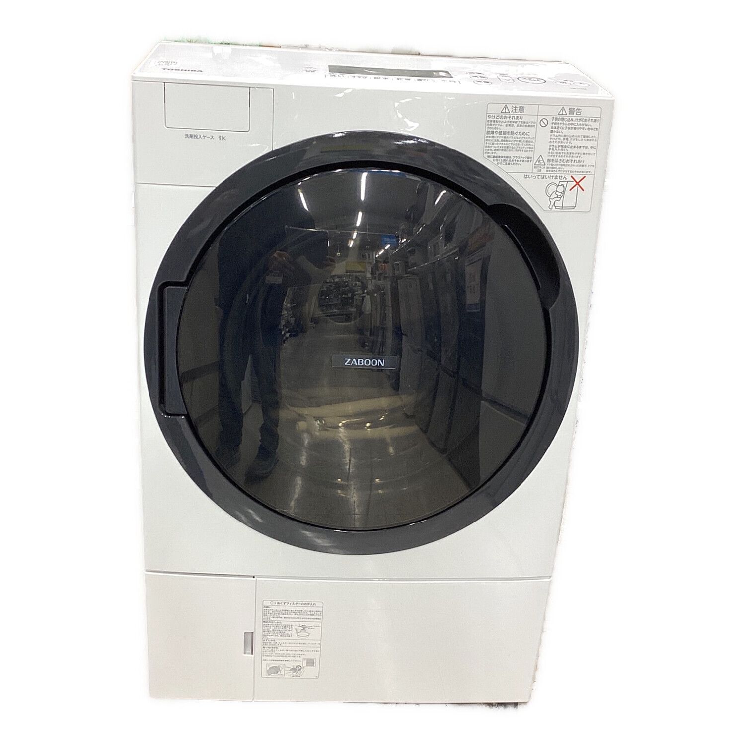 東芝ドラム式洗濯乾燥機11.0kg/7.0kg ザブーン TW-117A8L - 生活家電