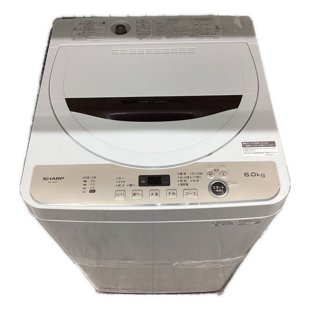SHARP 洗濯機 ES-GE6F-T 2022年製 風乾燥 高機能 M0445-