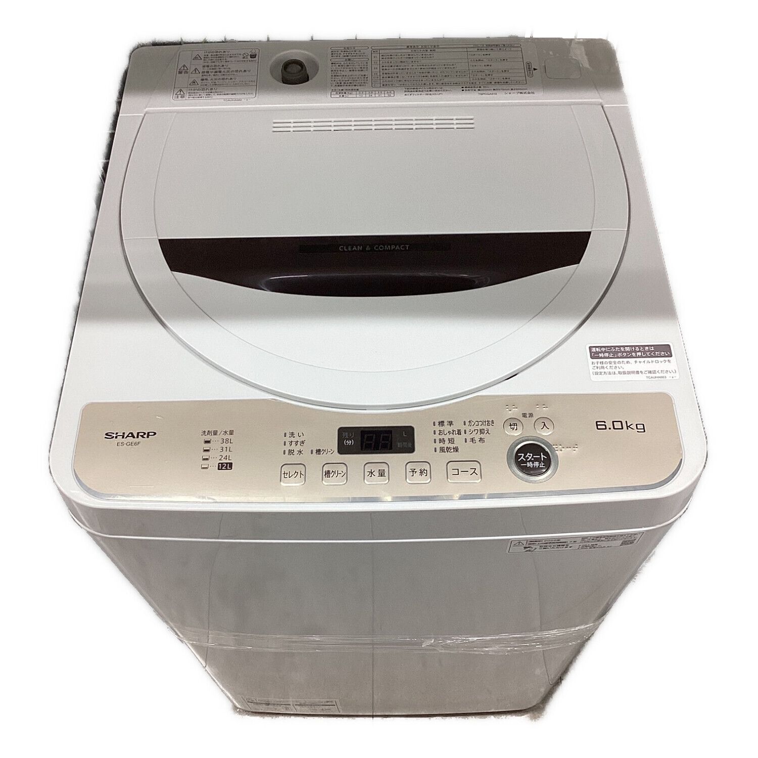 ♪SHARP/シャ－プ 洗濯機 ES-GE6B 6kg 2018年製 洗濯槽外し清掃済 札幌 