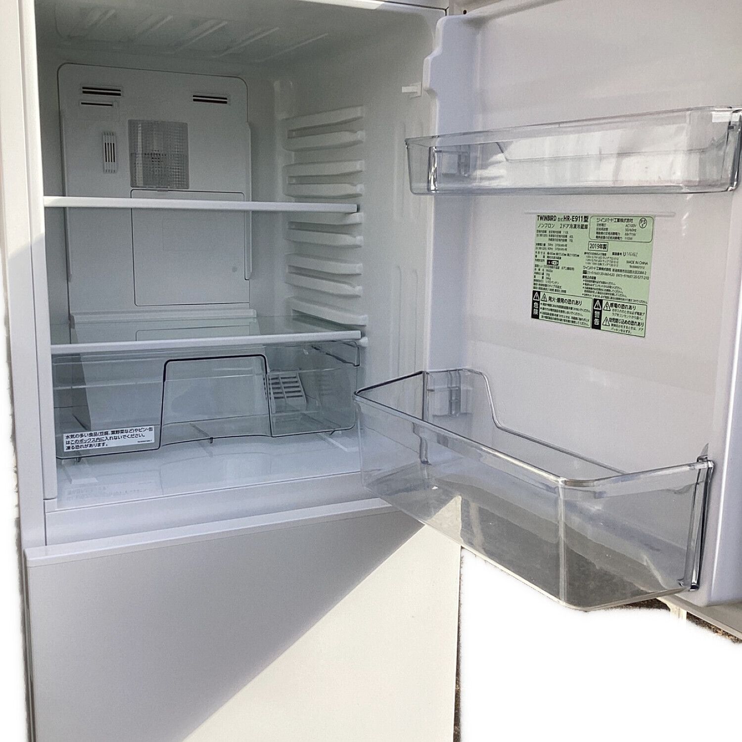 TWINBIRD 2ドア 冷凍冷蔵庫 110L HR-E911 2019年製 J09010 - キッチン家電