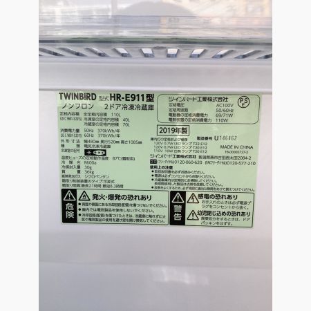 TWINBIRD (ツインバード) 2ドア冷蔵庫 HR-E911 2019年製 110L クリーニング済
