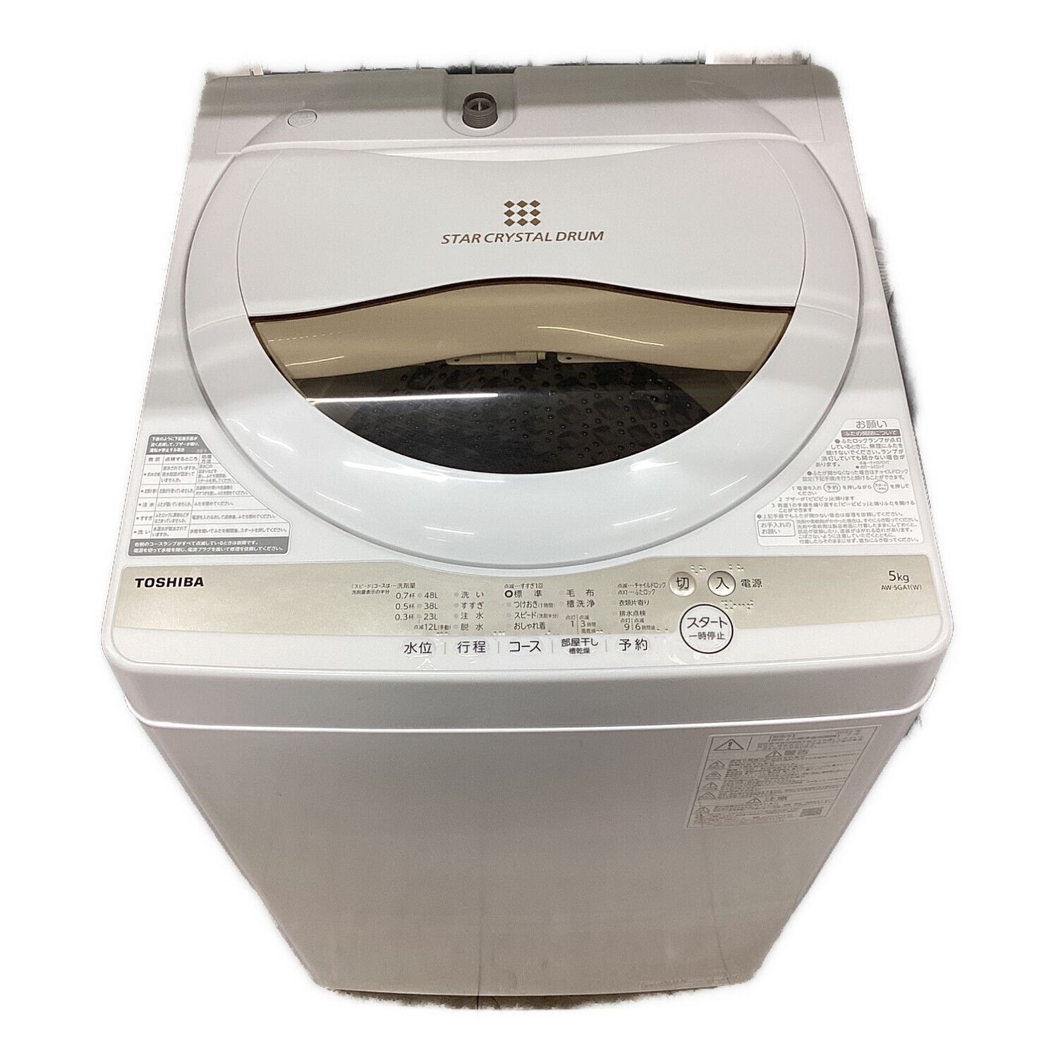 TOSHIBA 全自動洗濯機 2022 AW-5GA1 5kg写真のものが全てです