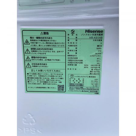 Hisense (ハイセンス) 2ドア冷蔵庫 HR-K91HB 87L 24L アウトレット品 未使用
