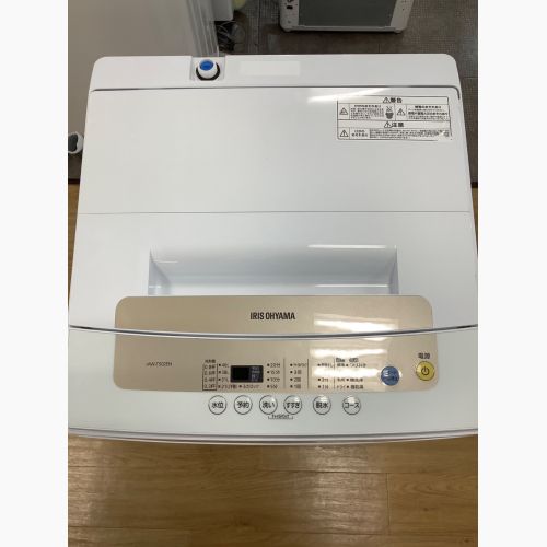 IRIS OHYAMA (アイリスオーヤマ) 全自動洗濯機 5.0kg IAW-T502EN 2019 