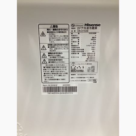 Hisense (ハイセンス) 2ドア冷蔵庫 HR-D15AB 2017年製 150L クリーニング済