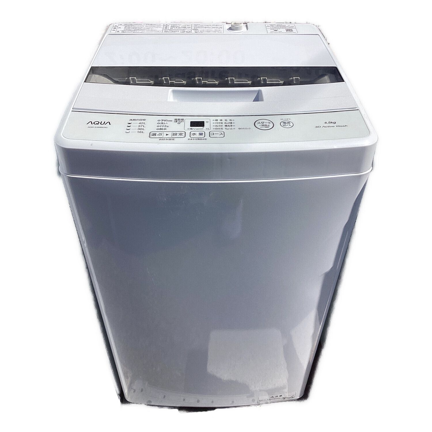 配送可能 2022年式 AQUA アクア AQW-S4M（W） [全自動洗濯機 4.5kg 
