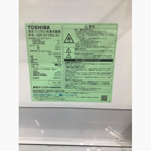 TOSHIBA (トウシバ) 2ドア冷蔵庫 GR-S17BS 2021年製