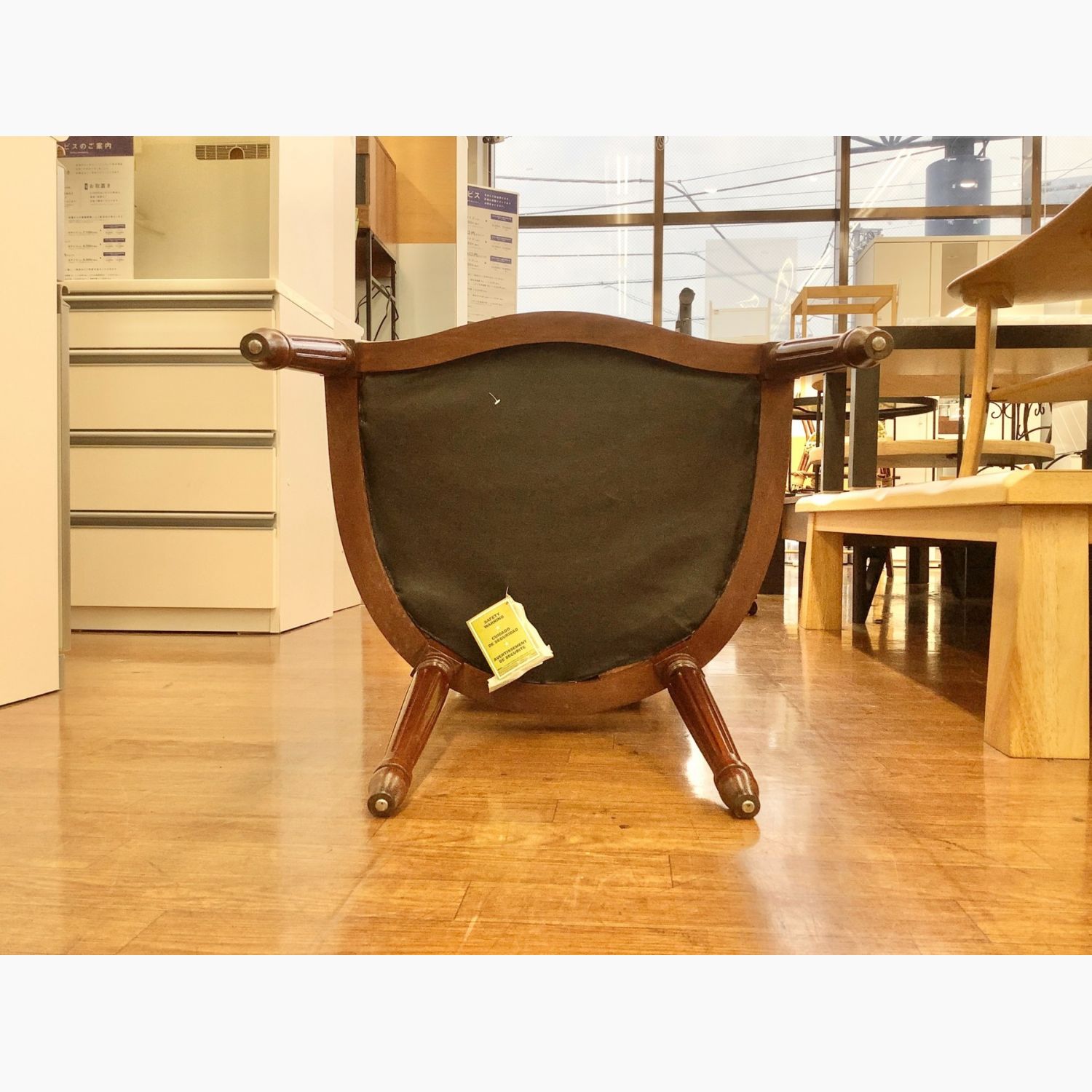 家具 ラウンジチェア HICKORY CHAIR