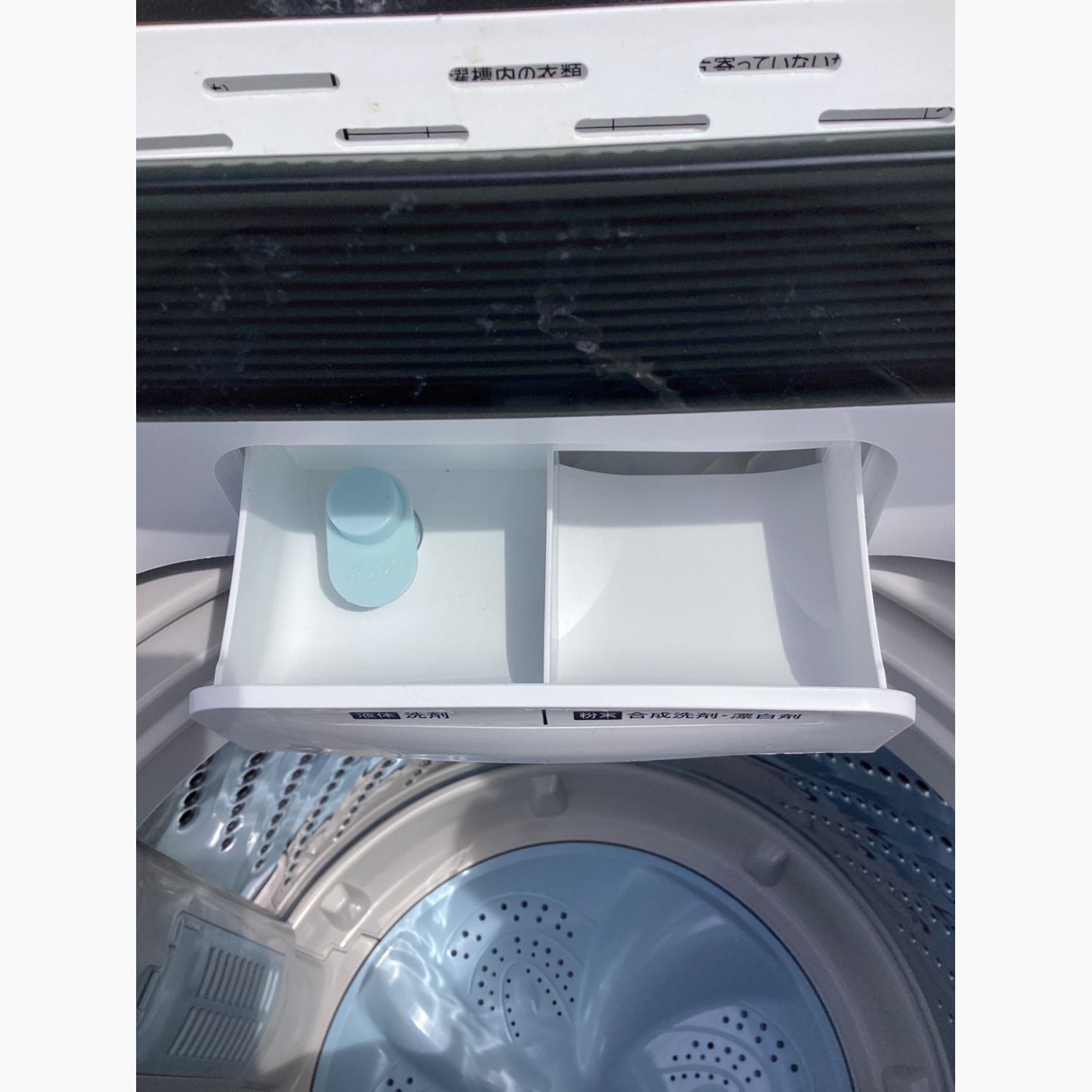 ①ET1152番⭐️Hisense 電気洗濯機⭐️ 2018年式 - 生活家電