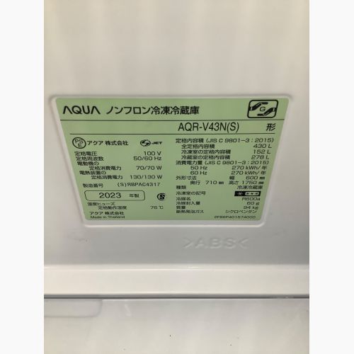 AQUA (アクア) 4ドア冷蔵庫 AQR-V43N 2023年製