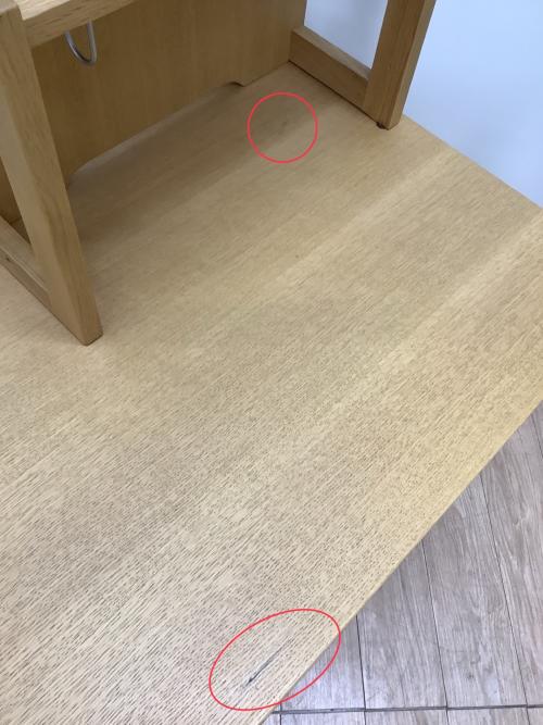 karimoku (カリモク) 学習デスク&チェア ナチュラル ST3088 ボナ シェルタ