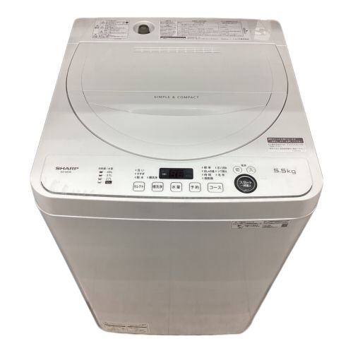 SHARP (シャープ) 全自動洗濯機 5.5kg ES-GE5E 2021年製 クリーニング ...
