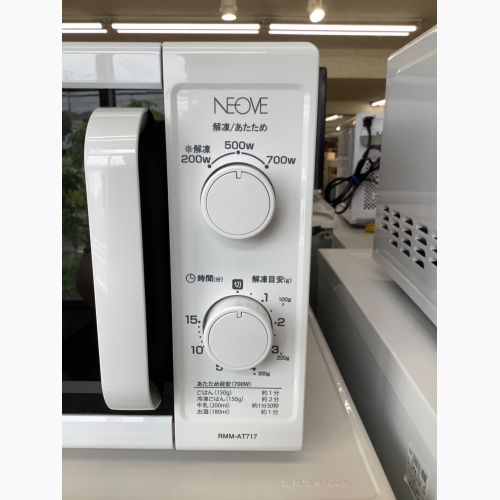 KNチヨダ 電子レンジ RMM-AT717-5WT 2021年製　50Hz専用