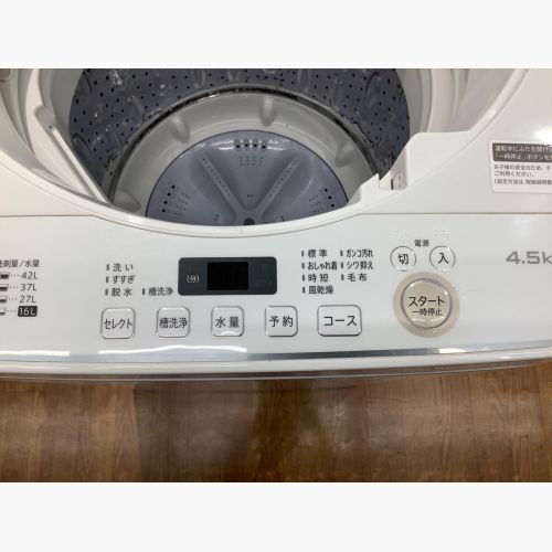 SHARP (シャープ) 全自動洗濯機 4.5kg ES-GE4C-T 2021年製