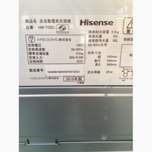 Hisense (ハイセンス) 全自動洗濯機 5.5kg HW-T55C 2019年製  50Hz／60Hz