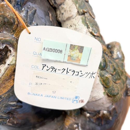アンティーク壺(龍） 欠け有