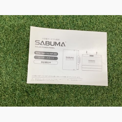 SABMA (サブマ) ソーラーパネル SSP-110 110W