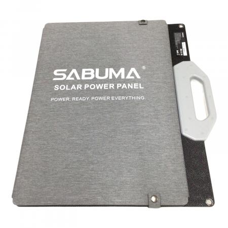 SABUMA (サブマ) ソーラーパネル SSP-110 110W｜トレファクONLINE