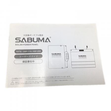 SABUMA (サブマ) ソーラーパネル SSP-110 110W｜トレファクONLINE
