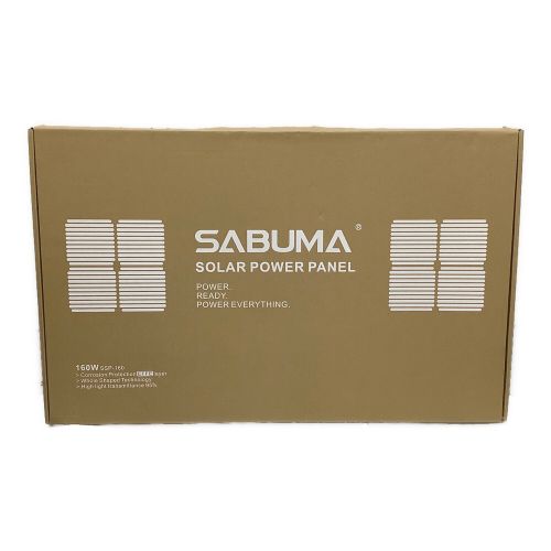 SABMA (サブマ) ソラーパネル SSP-160 160W