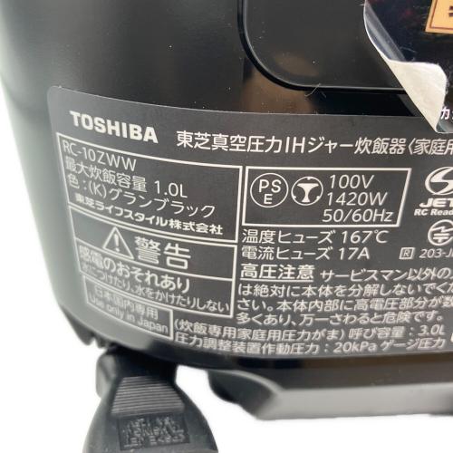 TOSHIBA (トウシバ) 圧力IH炊飯ジャー RC-10ZWW 2024年製 5.5合(1.0L)