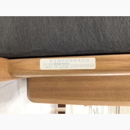 karimoku (カリモク) カウチソファー グレー Chitano オットマン付