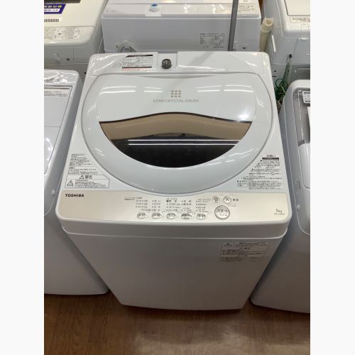 TOSHIBA (トウシバ) 洗濯機 5.0kg AW-5G8 2020年製