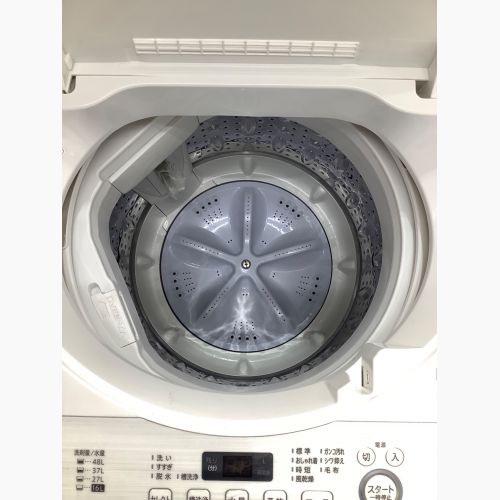 SHARP (シャープ) 全自動洗濯機 5.0kg ES-GE5D 2020年製