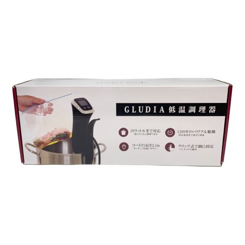 STYLUX GLUDIA 低温調理器 GLU-INM01